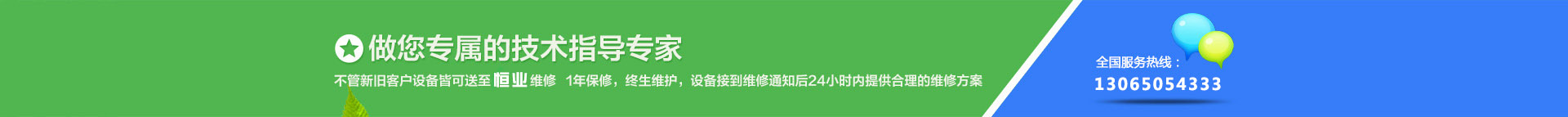 喷塑设备生产厂家